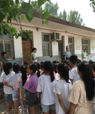 西安市蓝田县信合陈沟岸希望小学学前班