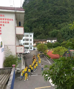 荔波县茂兰镇茂兰小学