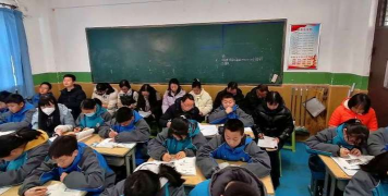 西安市东方小学