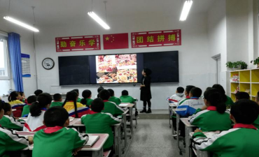 积石山县吹麻滩小学
