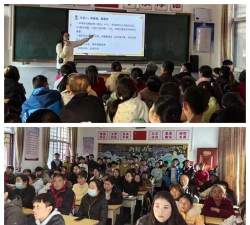 罗山县灵山初级中学