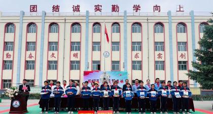 盘山县羊圈子镇羊圈子中学阅读区