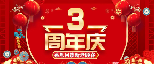 常德市武陵区奋劲三闾体育培训学校有限公司