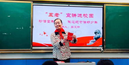 封开县白垢镇白垢学校扶六教学点
