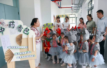 大荔县北关幼儿园