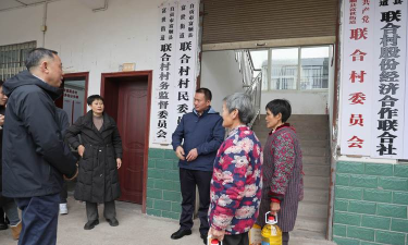 高县庆符镇瓜芦民中