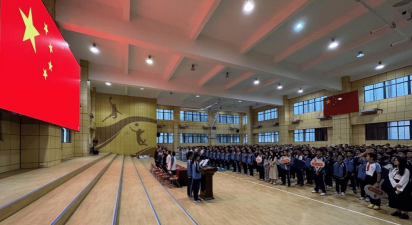 福州第三十四中