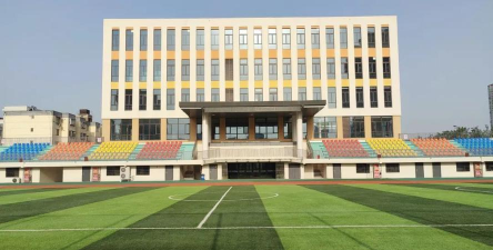 保定特殊教育中心