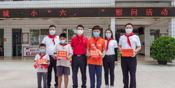 阳春市春城街道七星小学屯堡分校