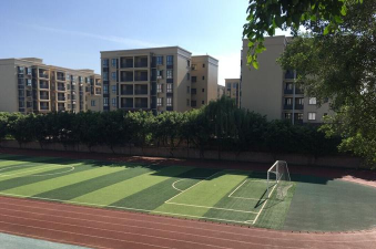 四川省自贡市第二十一中学