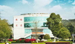 永康市综合高中阅读区