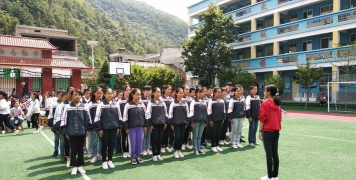 平昌云台镇中学