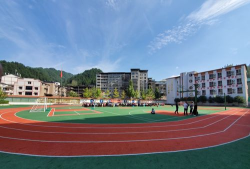 平武县大印镇初级中学