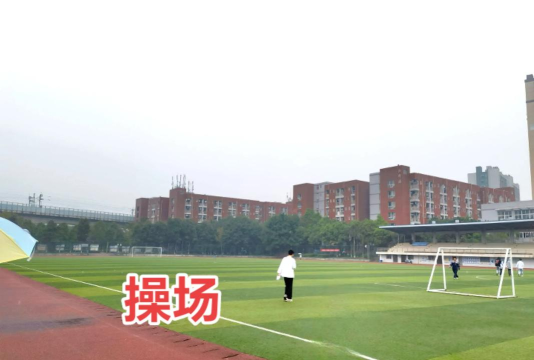 高要市经贸中等职业学校阅读区