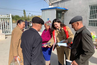 轮台镇巴格布衣阅读区