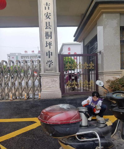 望城县坪塘镇坪塘中学