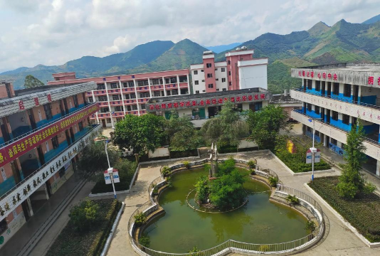 盘县乐民镇威箐中学