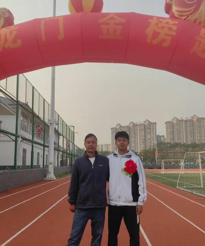 勐腊县勐伴镇中学阅读区