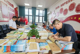 德昌县六所乡中学