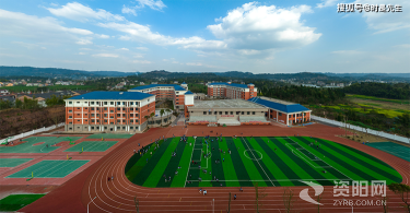 成都高新区石羊中学校