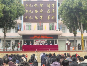 万源市庙垭乡综合初级中学校