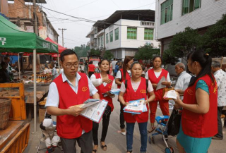 开江县骑龙乡初级中学