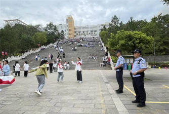 昆明市东川区第四中学