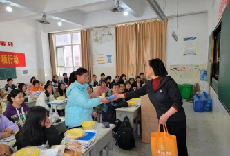 新县八里畈镇初中