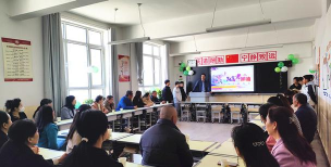 甘肃金城理工中等专业学校