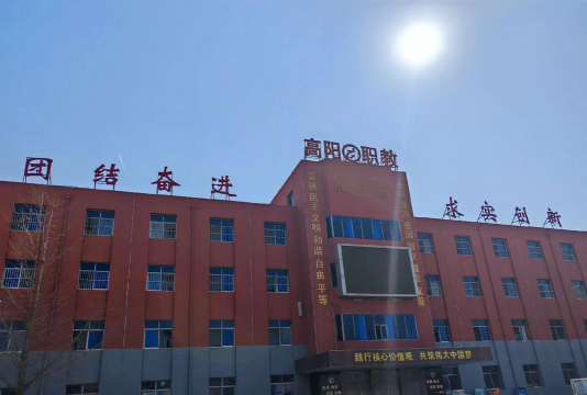 蠡县启发职教中心阅读区