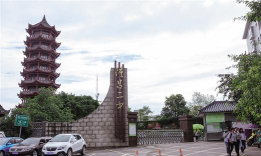 隆昌县第二中学阅读区