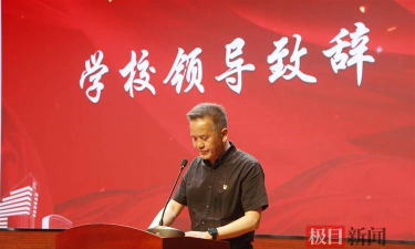 乳山市第二职业高级中学阅读区