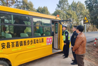 万安县职业技术学校阅读区