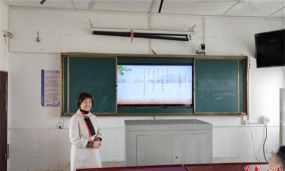 常德市武陵区河伏镇中学