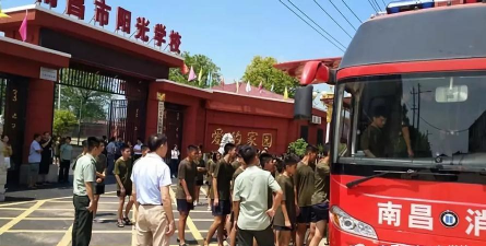 江西南昌私立阳光学校