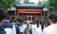 忠县拔山中学阅读区