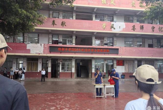 贺州市信都中学阅读区