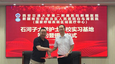 石河子大学护士学校阅读区