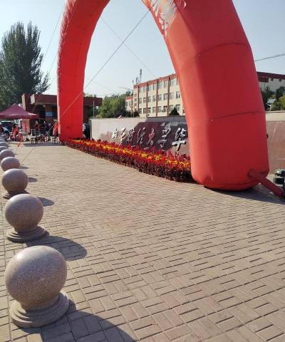 北京市昌平区高崖口中学