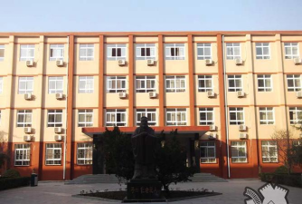 北京市昌平区第二中学