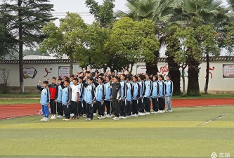 玉溪市红塔区北城中学