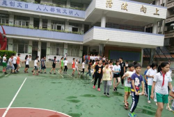 小市小学