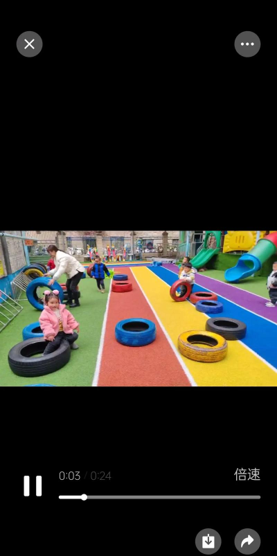 延长镇西河子沟幼儿园