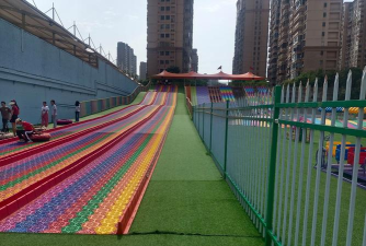 阳春市春城黄金旗峰幼儿园