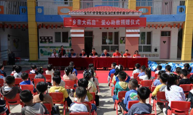 临渭区交斜镇春风幼儿园