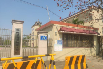 龙门县龙潭镇马岭教学点