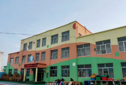 利津县虎滩乡郭东幼儿园