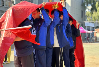 辽宁丰田金杯技师学院