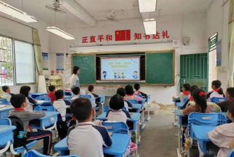 封开县平凤镇中心小学屋显教学点