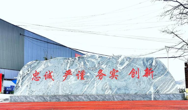 贵州贵阳中山科技学校